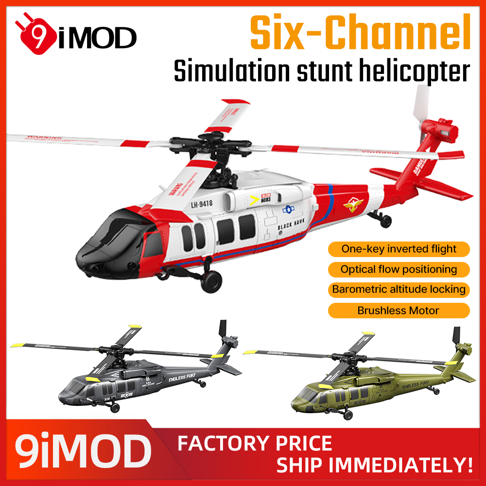 Rc Helicopter Gyro - 9IMOD 6-Kanal RC-Helikopter JJRC-U9901 Bürstenloser Motor