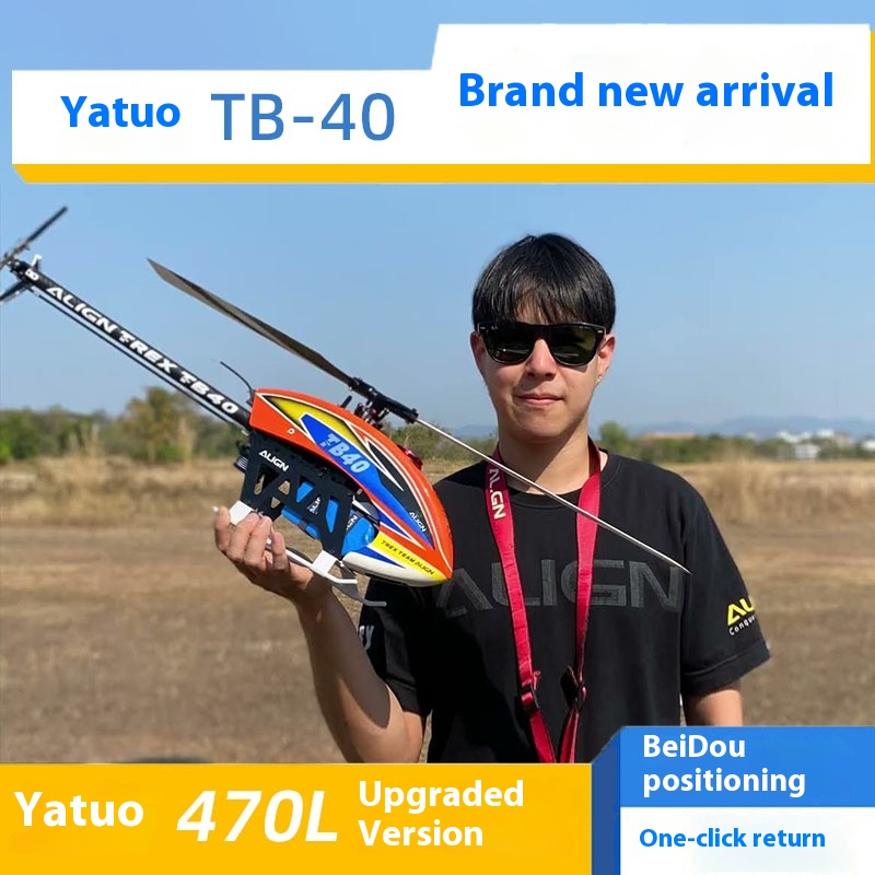 Yatuo Tb40 GPS, selbststabilis – Rc Helicopter Gyro Bewertung und Preis